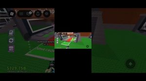 Троллим игроков в Укради БРЕЙН-РИНГ в Roblox