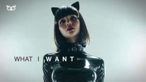 ODDO – WHAT I WANT