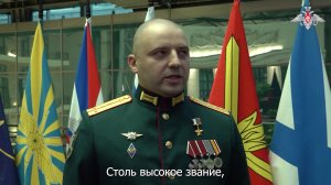 🎖 Капитан Евгений Мельник, получивший «Золотую Звезду», рассказал о единстве и сплоченности колл...