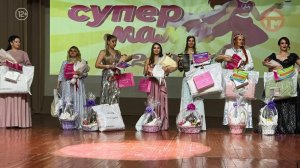 💐 В городке Воздвиженском выбрали «Супермаму-2025»!