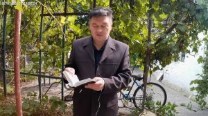 Сними с меня поношение