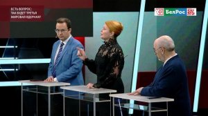 Ветренко: Когда началась гибридная война против России: в 2008 или 2014?