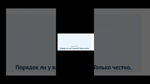 прохожу мир денди тесты