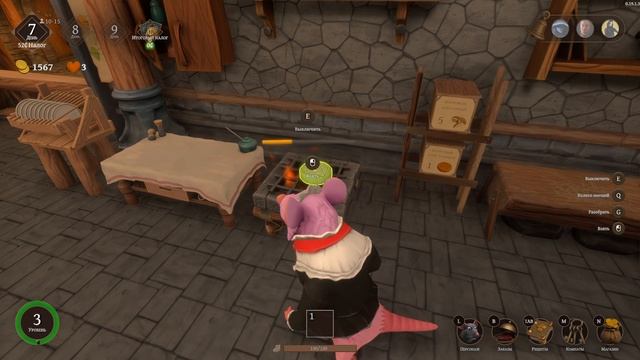 Restaurats (15) Стейк из капусты