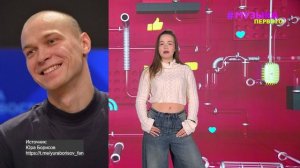 Новости Первого | Хабиб ушел в спорт с головой | Лёша Свик рассказал, ждать ли возвращения «ЕКБойз»