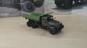 Обзор модели Краз-256в1, масштаб 1:43, "Наш автопром"