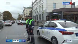 8.35 – Вести утро от 25.11.2025г.