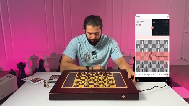 Фигуры ходят сами! Обзор шахмат Grand Kingdom Set