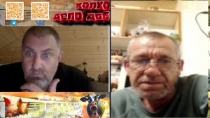 Кого ищешь в чат рулетке, интересуется чуб из 404