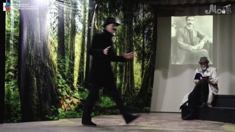 Закрытие фестиваля "Берендеева чаща". Спектакль "Моя Берендеева чаща". 5 октября 2025 г.