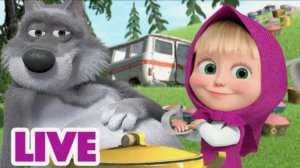 МАША И МЕДВЕДЬ - МАШИНЫ СКАЗКИ ДЛЯ МАЛЫШЕЙ - СКАЗКИ НА НОЧЬ