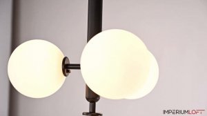 Подвесной светильник RAFFIN 4 White Black