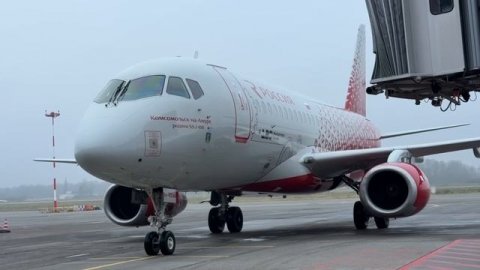 В честь 120-летия Министерства самолёт авиакомпании "Россия" получил праздничную ливрею!