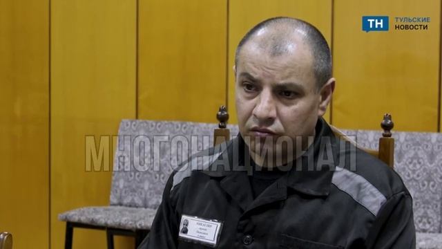 Армянского авторитета лишили гражданства