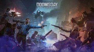 Doomsday (песня по игре Doomsday: Last Survivors)