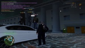 нарушение выг