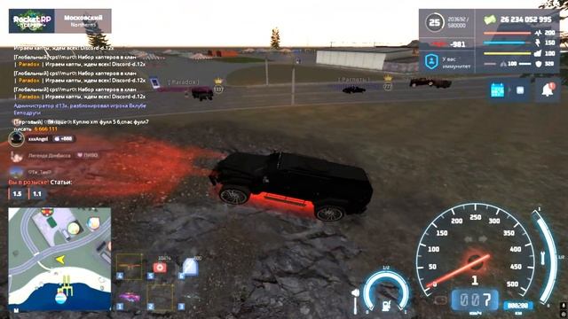 абьюз // 𝕯𝖗𝖊𝖒𝖎𝖓