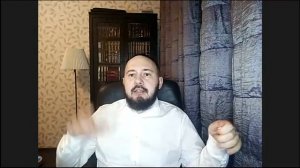 Эт рацон 9-го Кислева