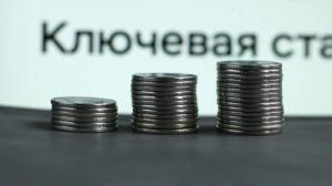 Шохин указал на возможное снижение ключевой ставки на 0,5 п.п. ЦБ