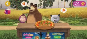 Маша и Медведь Мультфильм Игра Пицца