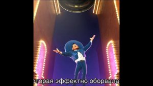 Вокс и Эрнесто Отель Хазбин и Тайна Коко