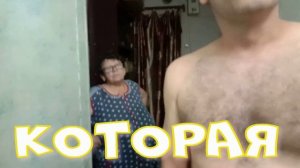 ВЛАДИКА МАМА