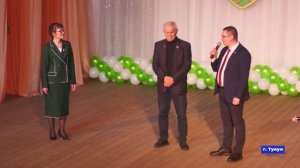 Новости_24.11.2025