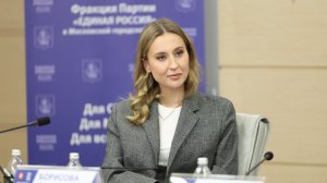 25.11.2025. Дарья Борисова: Деятельность «Женского движения Единой России» многогранна