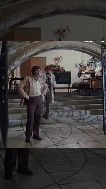 Иван Васильевич меняет профессию