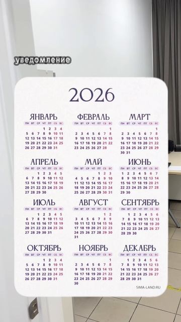 ИП для такси на патенте. УСН. Самозанятый бюротакси