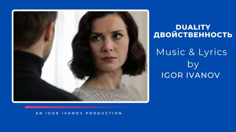 IGOR IVANOV - DUALITY