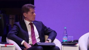 Первый Всероссийский форум «Открыто для всех»