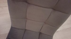 Стул CHILLY MAX 19944