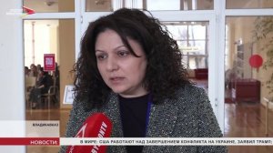 Во Владикавказе стартовал третий образовательный модуль "Команда Алании: муниципальный уровень"