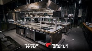 Профессиональные кухонные острова для ресторана Горыныч в Казани