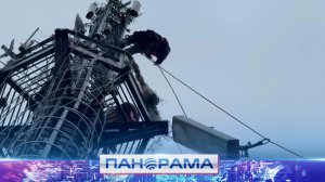 ⚡️Сигнал в каждый дом! Республиканский оператор связи расширяет покрытие в прифронтовых районах