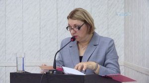 Слушания бюджета на 2026 год начались