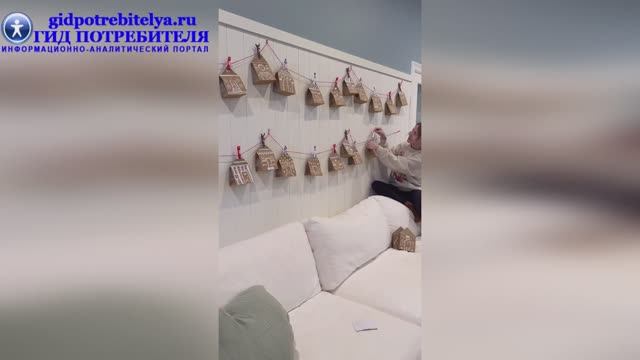 Адвент-календарь из крафт пакетов своими руками