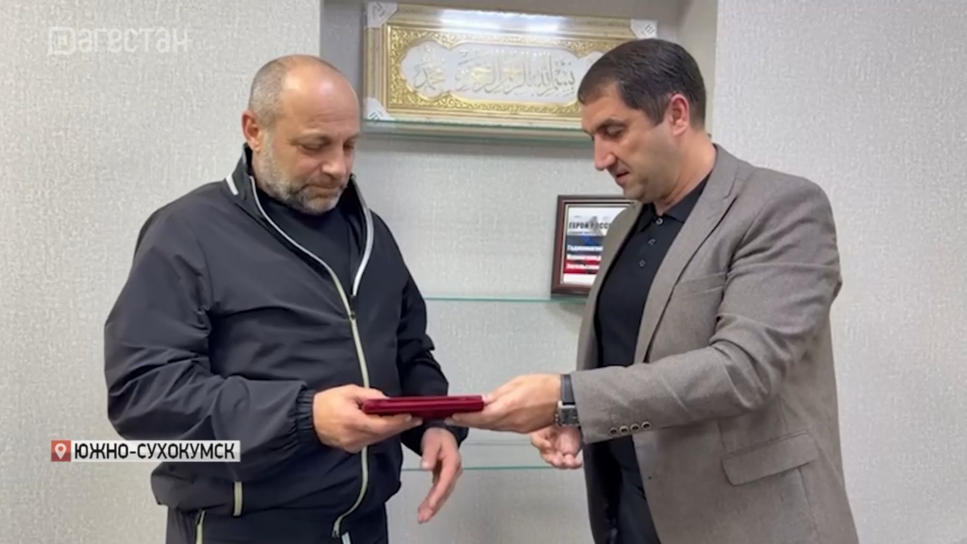 Дагестанец Рамазан Амиров награжден орденом Мужества