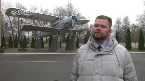 На территории авиационного технического колледжа курсанты и приглашённые высадили саженцы кедра