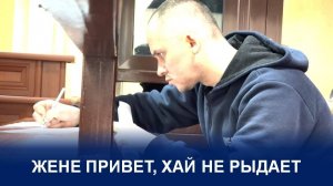 АГЕНТ СБУ ПРИГОВОРЕН К 16 ГОДАМ СТРОГОГО РЕЖИМА
