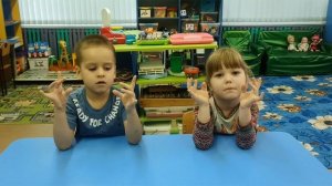 «Использование нейроигр в работе с дошкольниками»