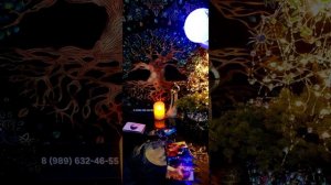 таро расклад