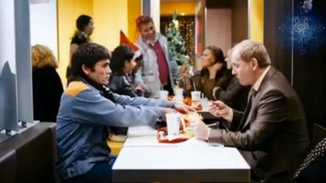 Песня на стихи Дмитрия Кочеткова «Ключ Добра» с видео из фильма «Ёлки»