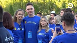 О молодежных проектах  Пензе