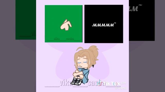 Помощь гачерам