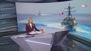 Сенаторы США призвали раскрыть обоснование операций Вашингтона в Карибском море