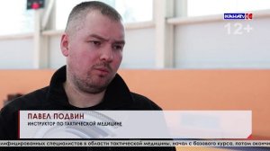 Год Защитника Отечества завершается в нашем городе масштабной военно-патриотической игрой