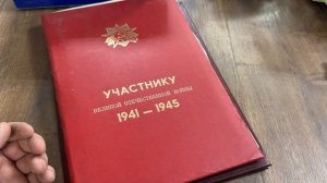 Винтаж с адресов. Распаковка посылки с интересными вещами от подписчика. Захламляюсь и продаю рарики