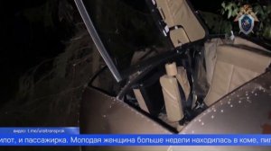 Пилот вертолёта, рухнувшего летом прошлого года под Первоуральском, заплатит более 460 тысяч рублей